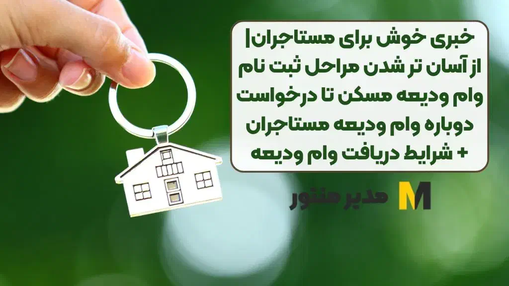 وام فوری یک روزه|خدمات مالی، حسابداری، بیمه|رباط‌کریم, رباط‌کریم|دیوار