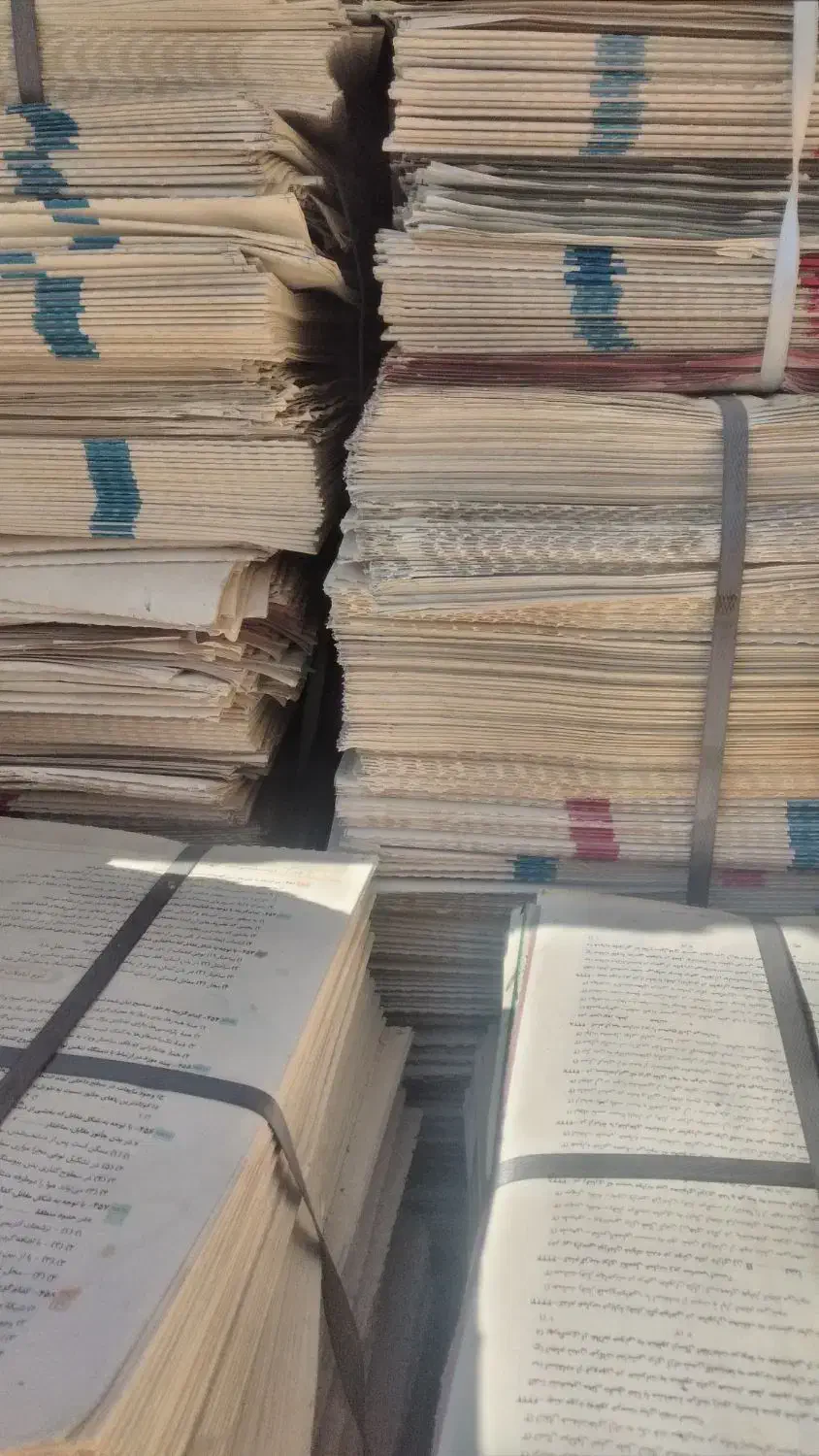 روزنامه باطله|عمدهفروشی|کوهدشت, |دیوار