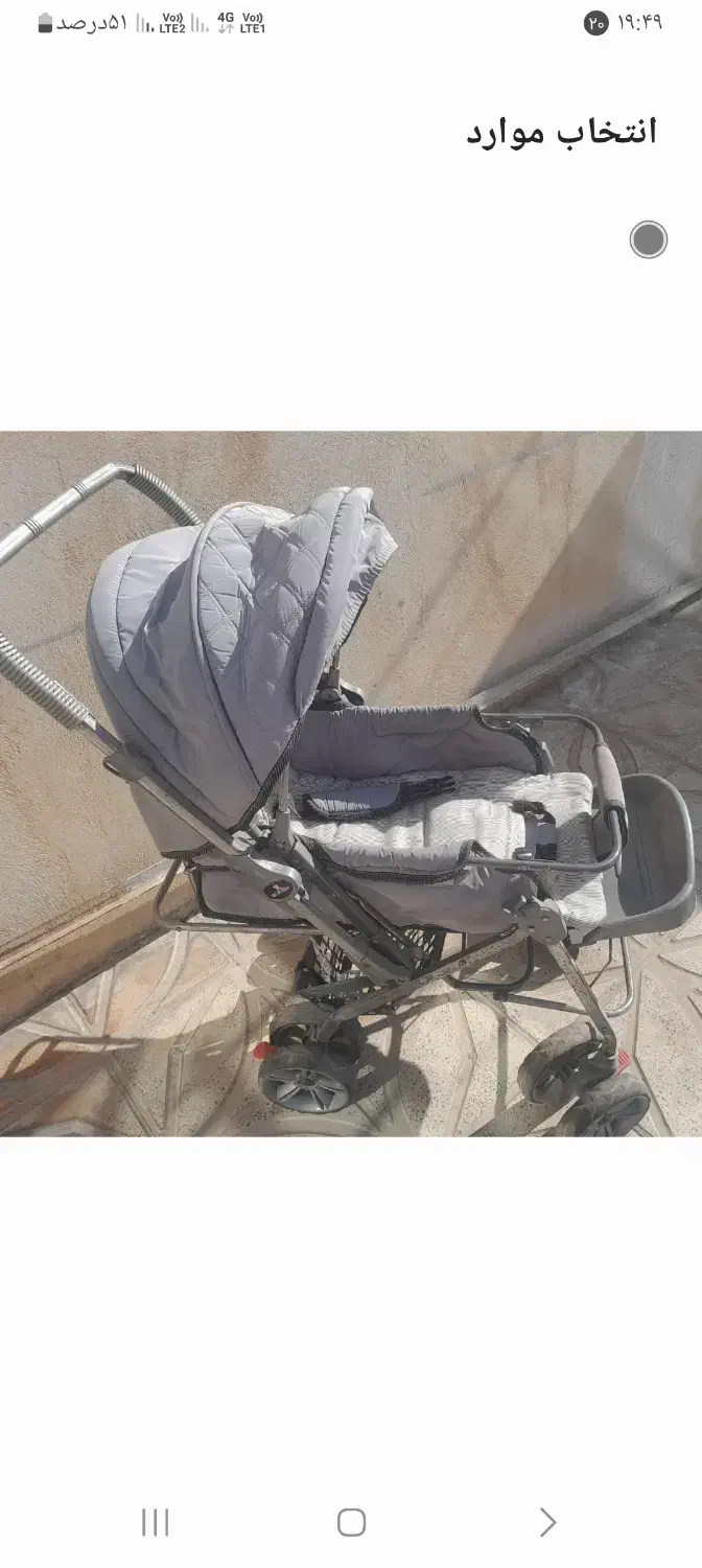 کالسکه تاشو با تشک دوتایی وکمربند|کالسکه و لوازم جانبی|آبیک, |دیوار