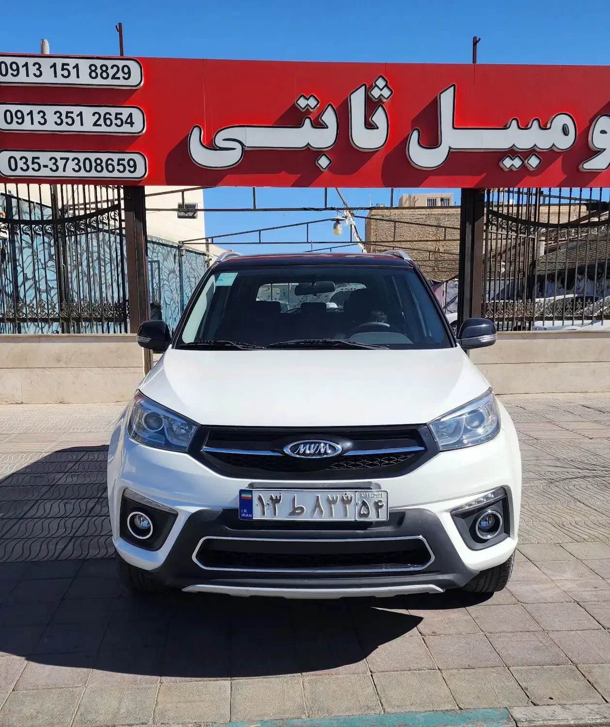 x33/ 1400/ خونگی|خودرو سواری و وانت|یزد, |دیوار