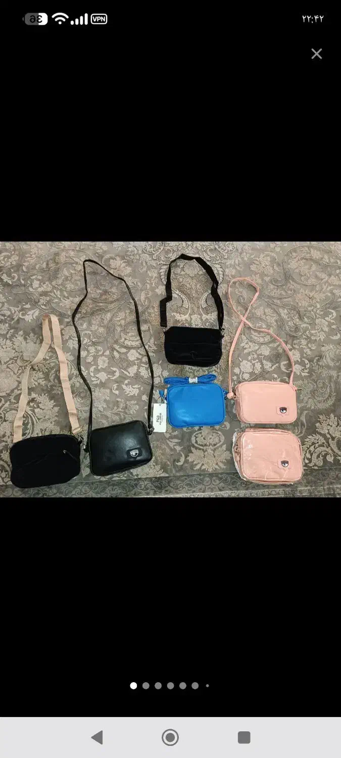 کیف یک طرفه نو نو آکبند|کیف، کفش، کمربند|پرند, فاز ۳|دیوار