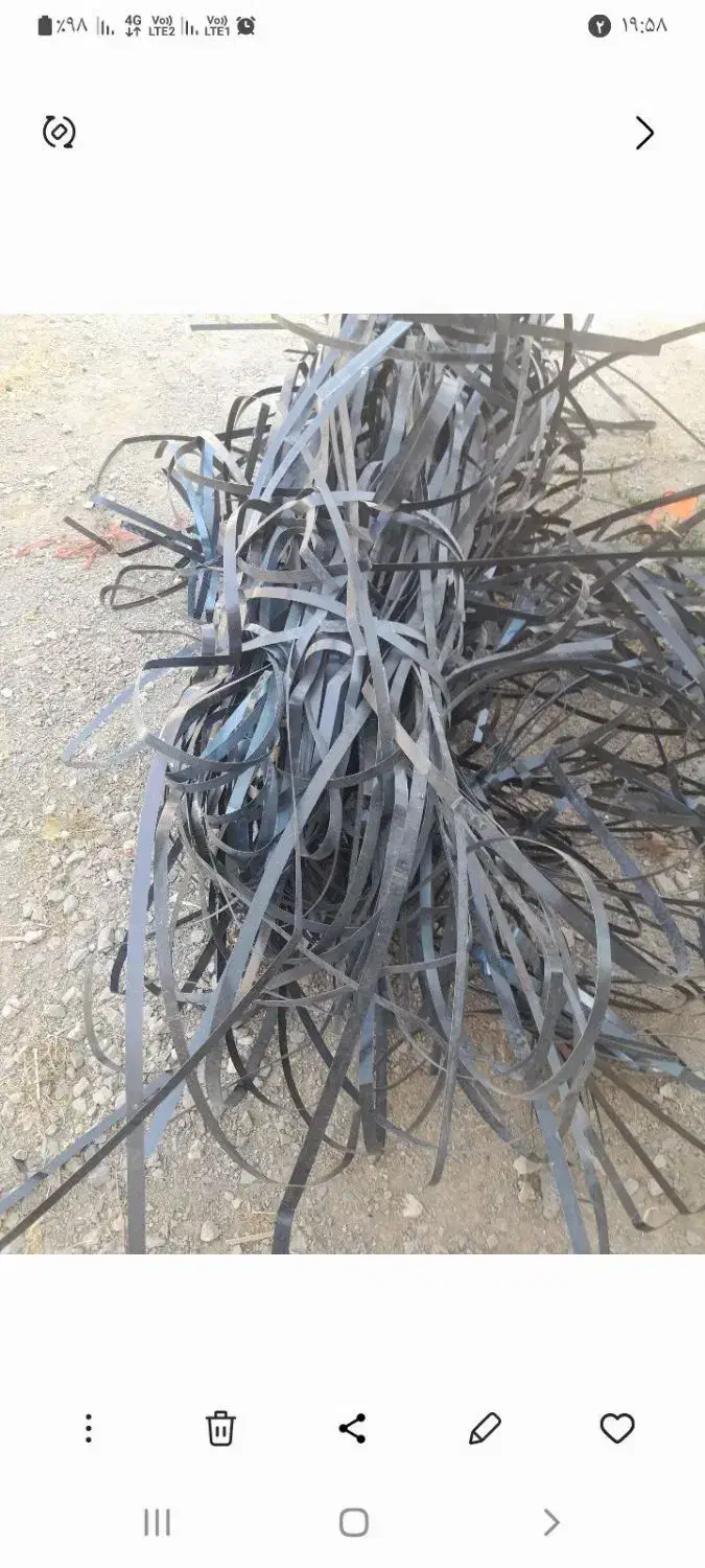 گمشده|اشیا|کبودرآهنگ, |دیوار