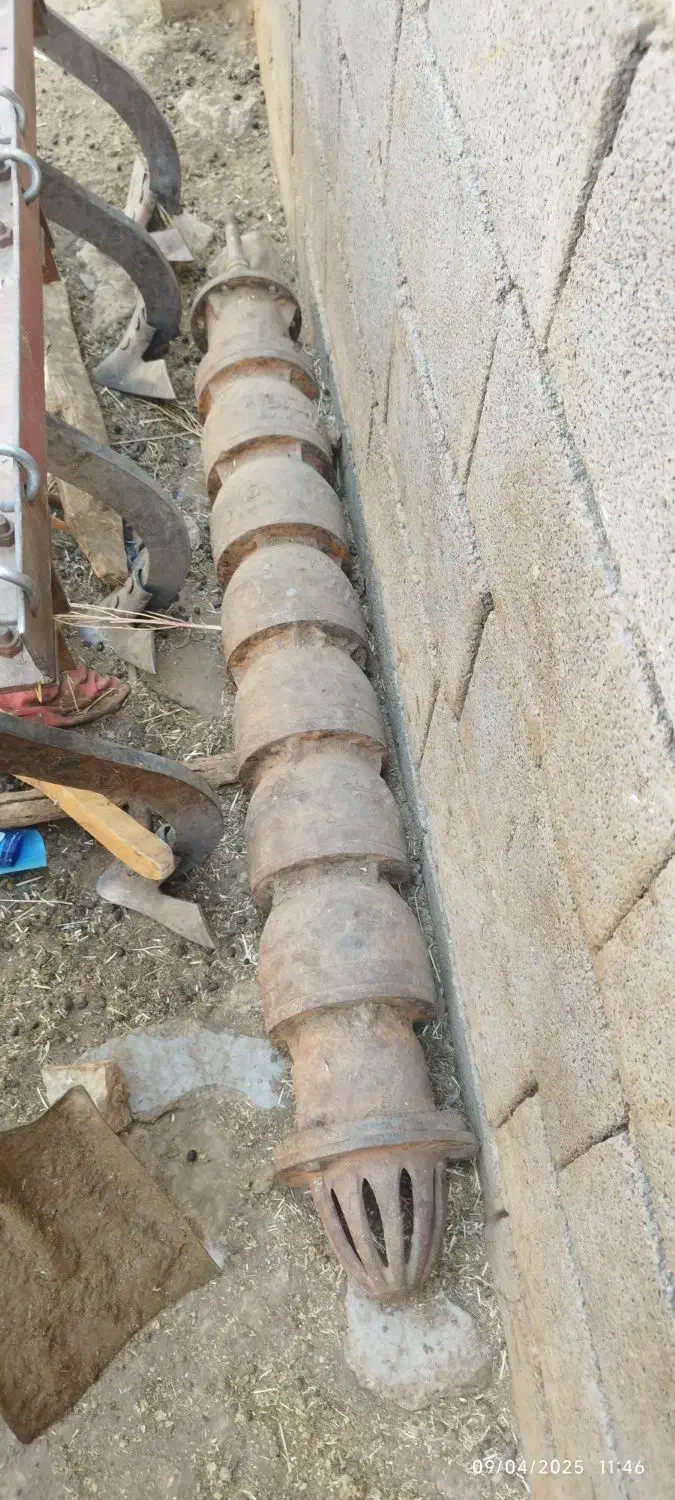 توربین|ابزارآلات|بیستون, |دیوار