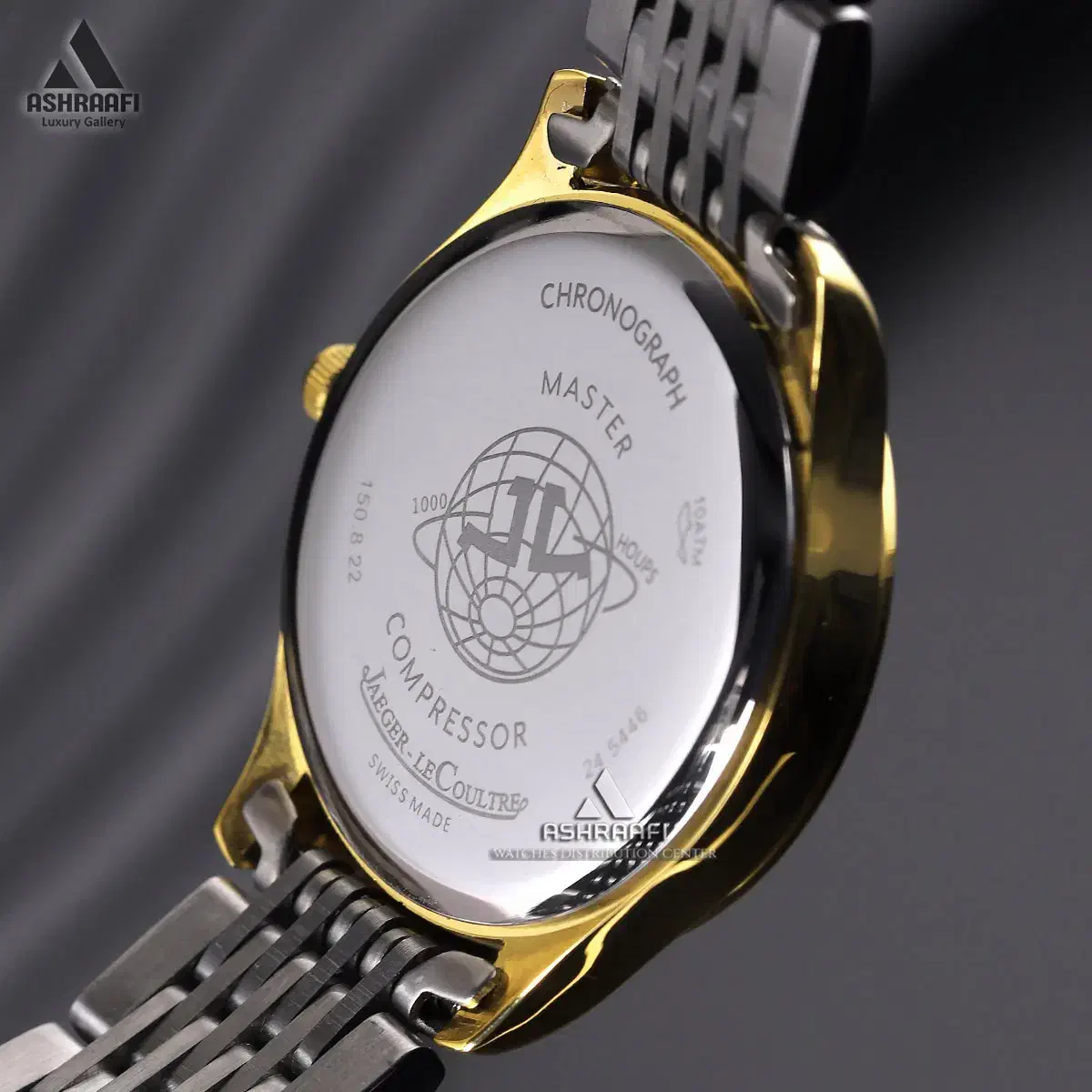 ساعت صفحه سورمه ای جگر لوکولتر (مردانه)|ساعت|سمنان, |دیوار