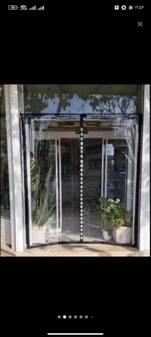 تولیدکننده انواع پردهای طلقی و توری مگنتی مغناطیسی|پرده، رانر، رومیزی|تبریز, |دیوار