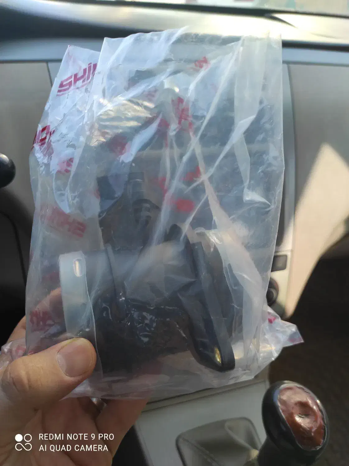 سنسور مپ یا مف (ورودی هوا)|قطعات یدکی و لوازم جانبی|قم, باسکول|دیوار