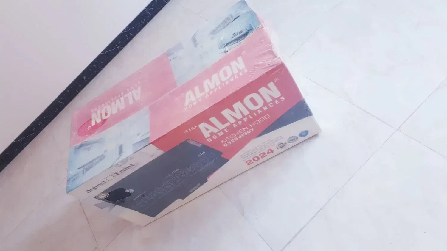 هود آشپزخانه آلمون|هود|آبیک, |دیوار