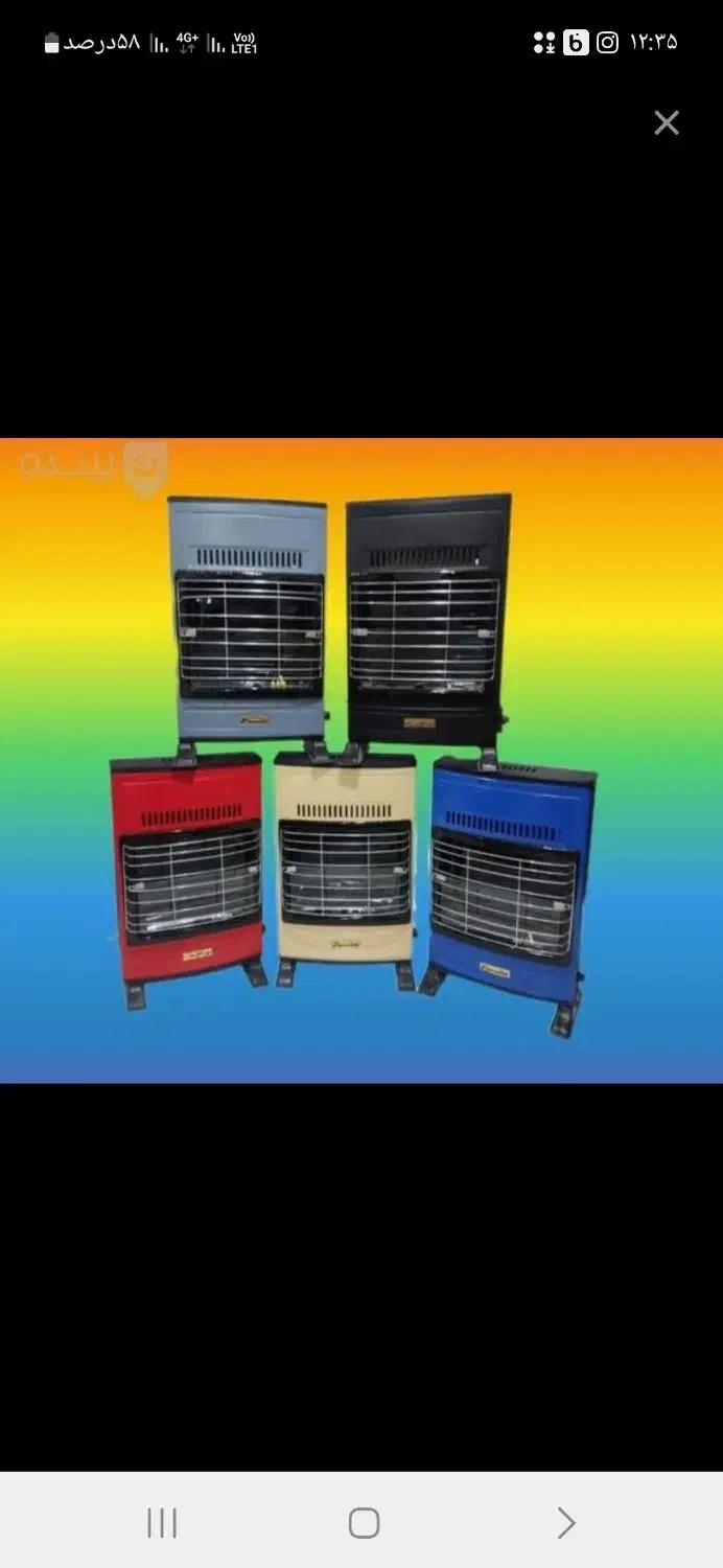 ٪/بخاری با بدون دودکش کد990 مجهز به سنسور|بخاری، هیتر، شومینه|اراک, |دیوار