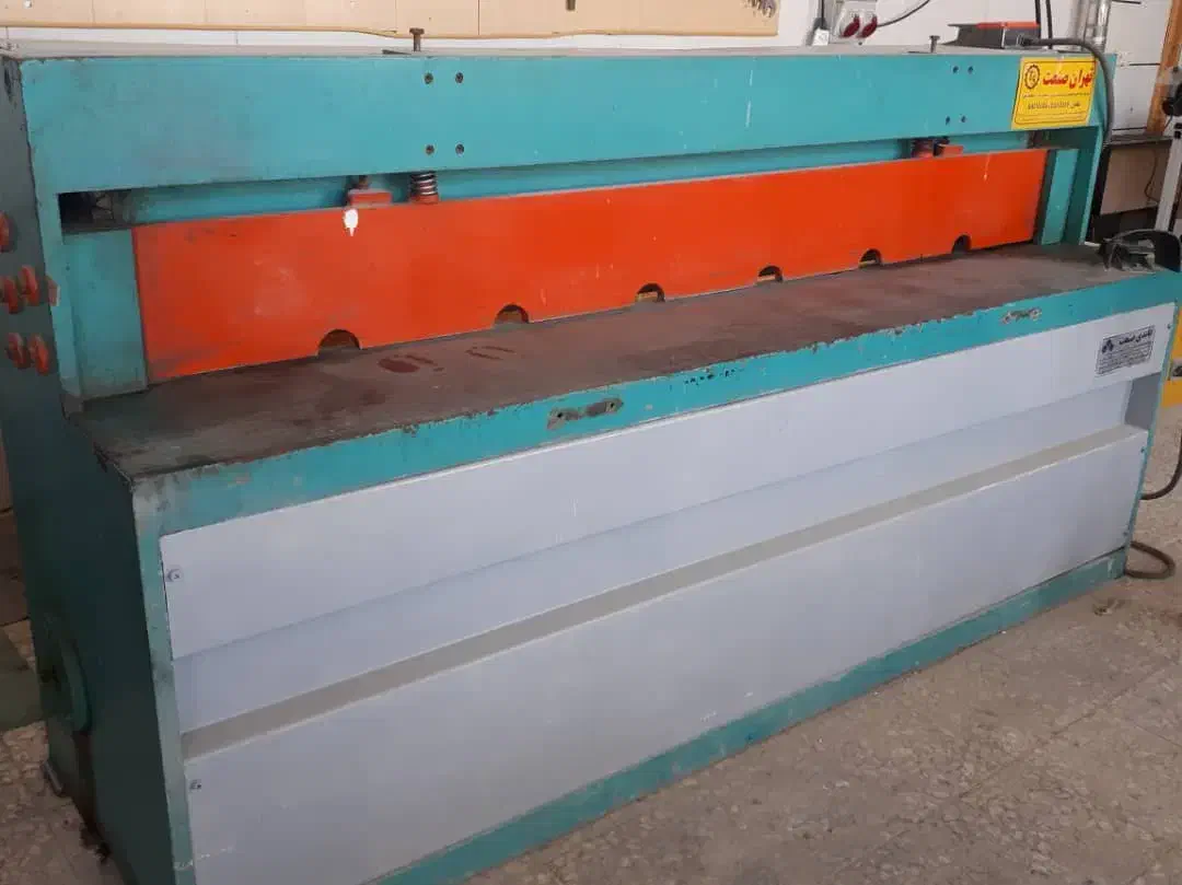 گیوتین2×2|ماشینآلات صنعتی|خمینیشهر, |دیوار