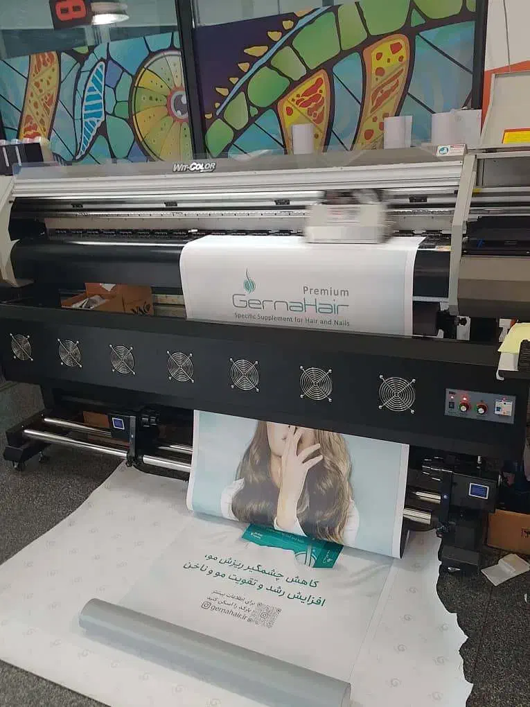 چاپ استیکر و مش اکو و یووی|خدمات رایانهای و موبایل|تهران, بهارستان|دیوار