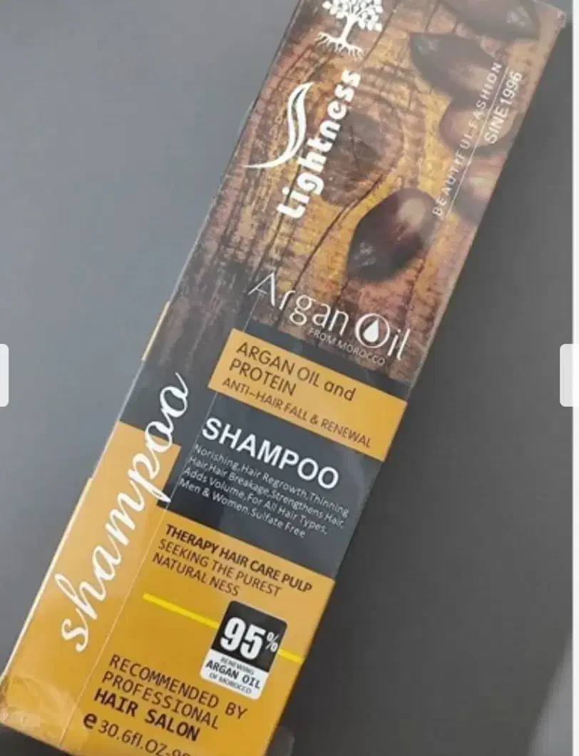 پک ارگان|آرایشی، بهداشتی، درمانی|سیلوانه, |دیوار