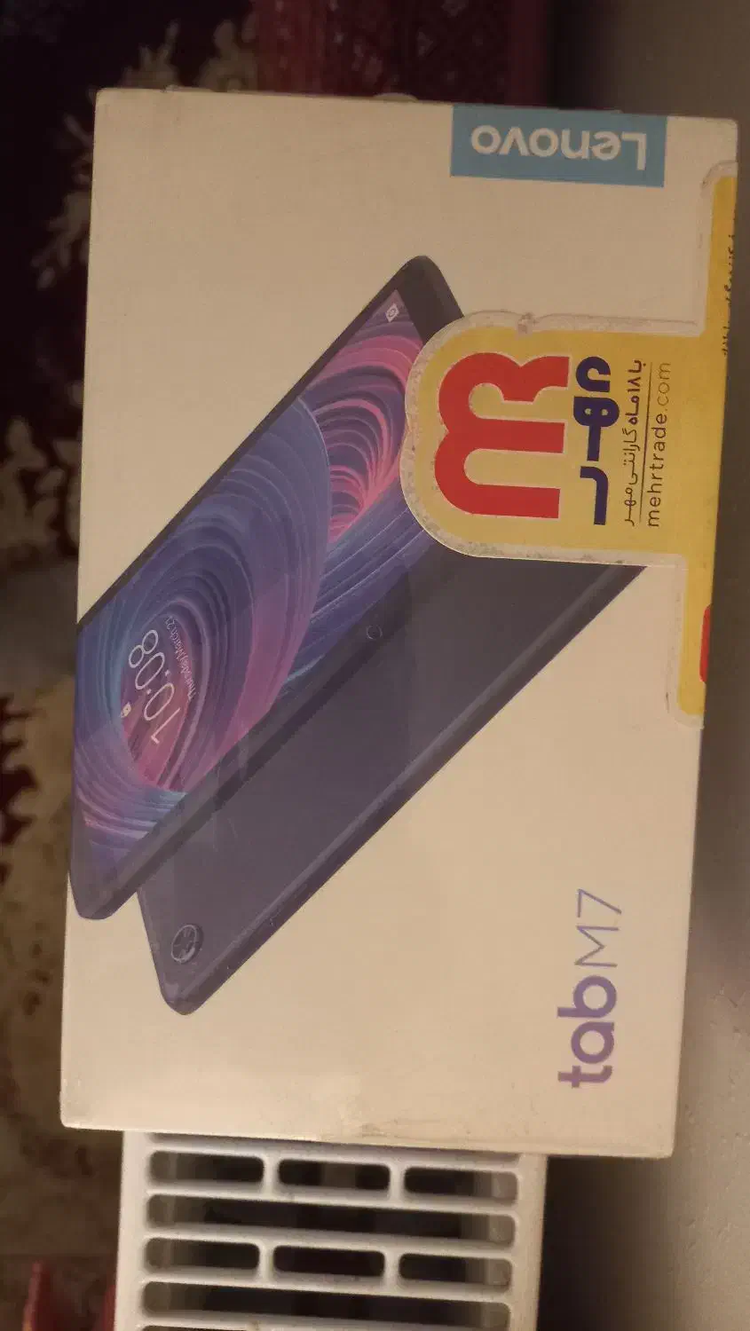 لنوو|تبلت|مشکین‌دشت, |دیوار