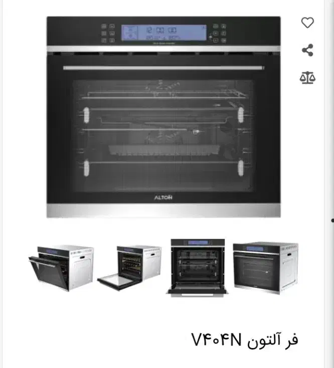 فر تمام دیجیتال آک|اجاق گاز و لوازم برقی پخت‌وپز|لنجان, |دیوار