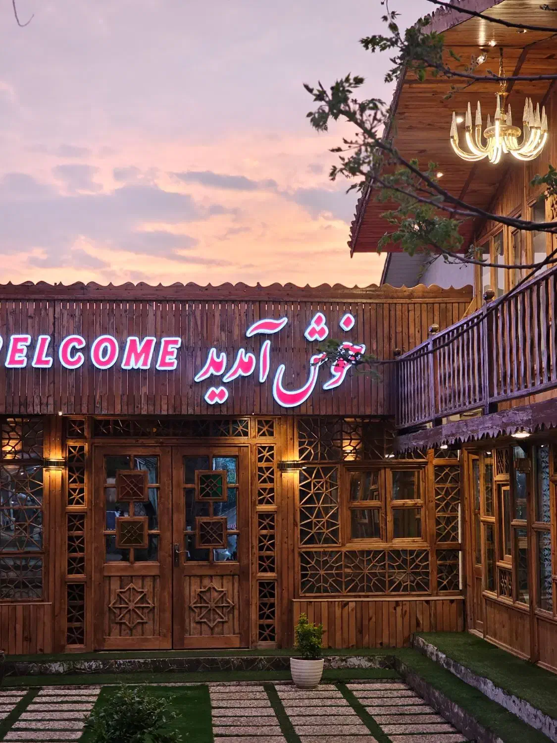 کافه رستوران در لاهیجان با کلیه ی امکانات|اجارهٔ مغازه و غرفه|لاهیجان, بازکیاگوراب|دیوار