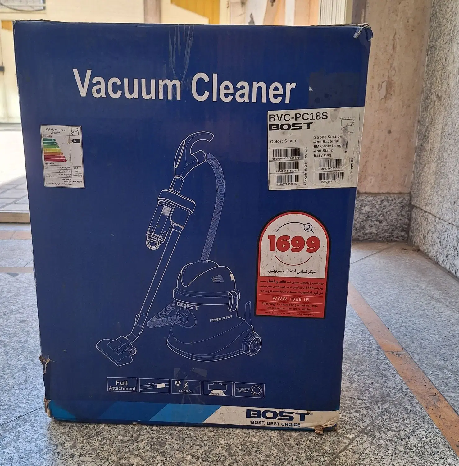 جاروبرقی بست BOSTمدل BVC-PC18S|جاروبرقی، جارو شارژی، بخارشو|تهران, اختیاریه|دیوار