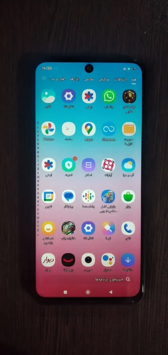 گوشی شیامی مدل Note10s|موبایل|تهران, شادآباد|دیوار