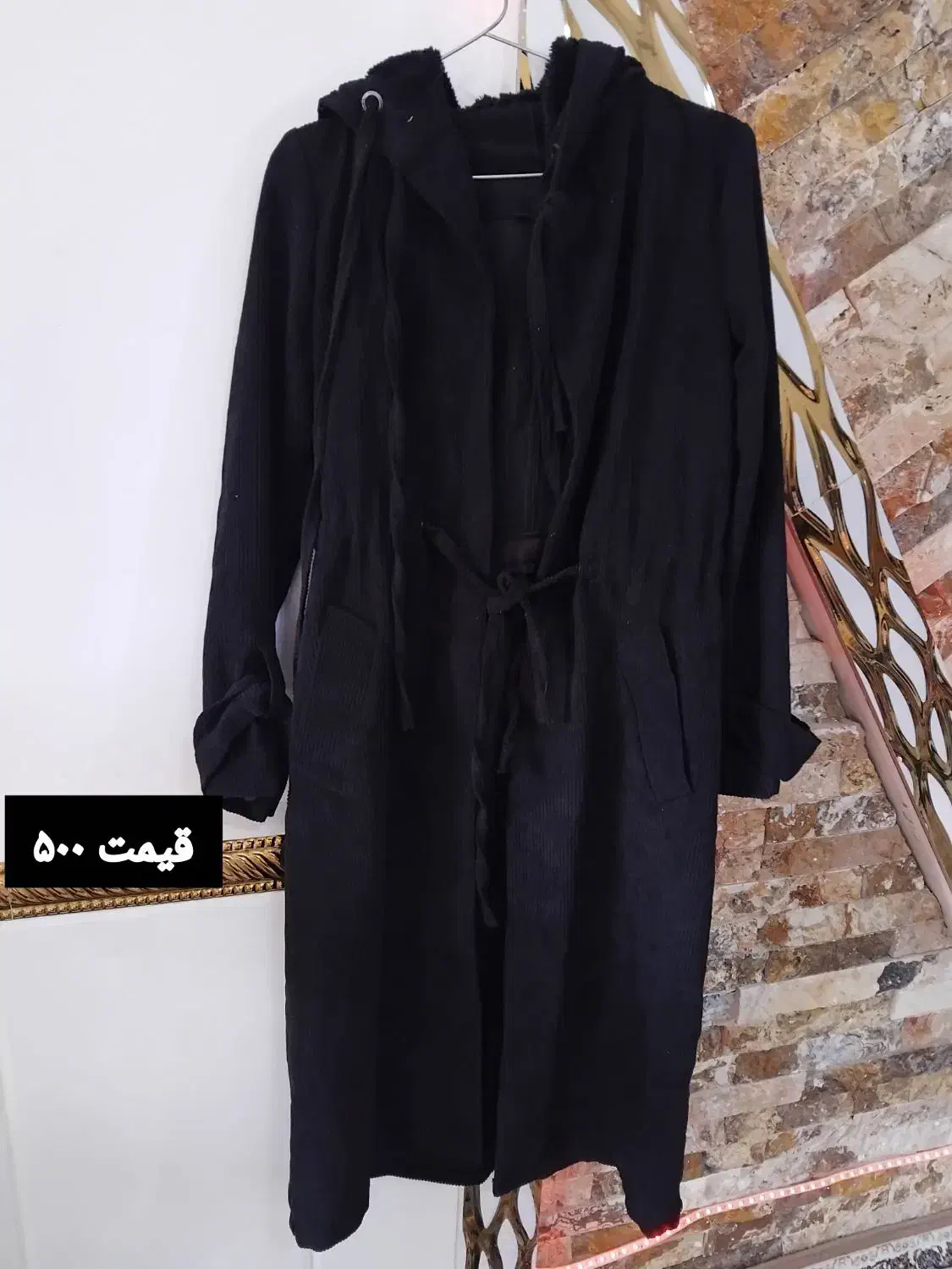 زنانه نو|لباس|نقده, |دیوار