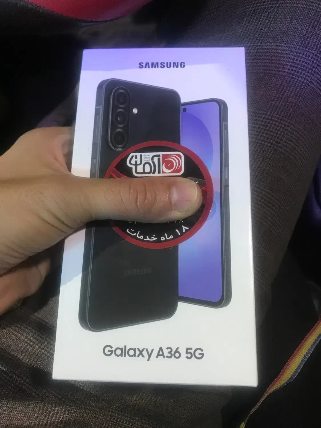 گوشی موبایل سامسونگ     A36-5g-128-8|موبایل|تهران, جنت‌آباد جنوبی|دیوار