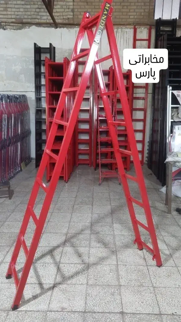 تولیدی نردبان ماندگار|ابزارآلات|مشهد, جانباز|دیوار