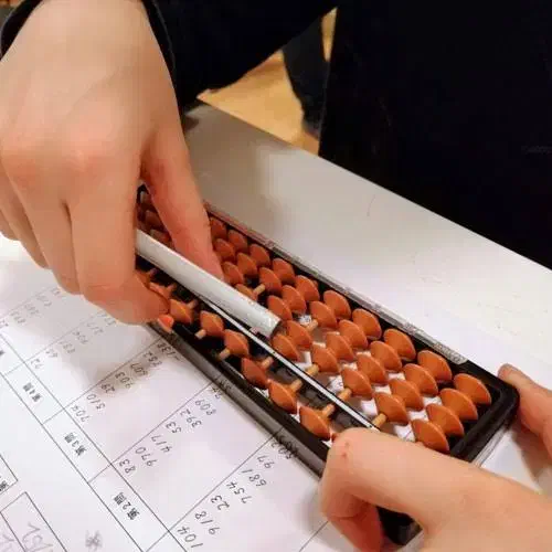 کلاس چرتکه|خدمات آموزشی|میاندوآب, |دیوار