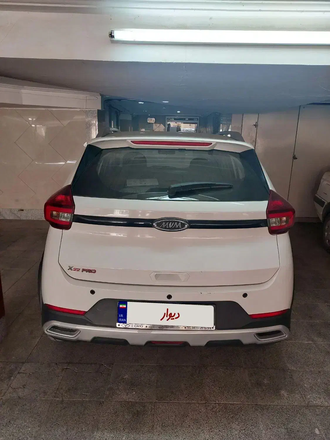 mvm x22 pro|خودرو سواری و وانت|کرمانشاه, |دیوار