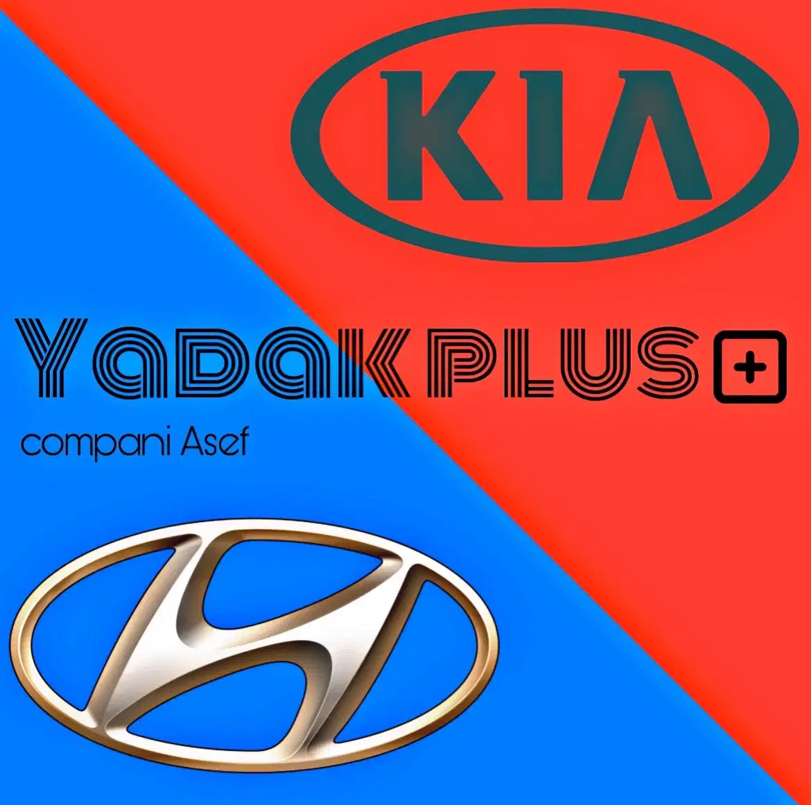 فروشگاه لوازم یدکی هیوندا و کیا|قطعات یدکی و لوازم جانبی|رشت, بازار|دیوار