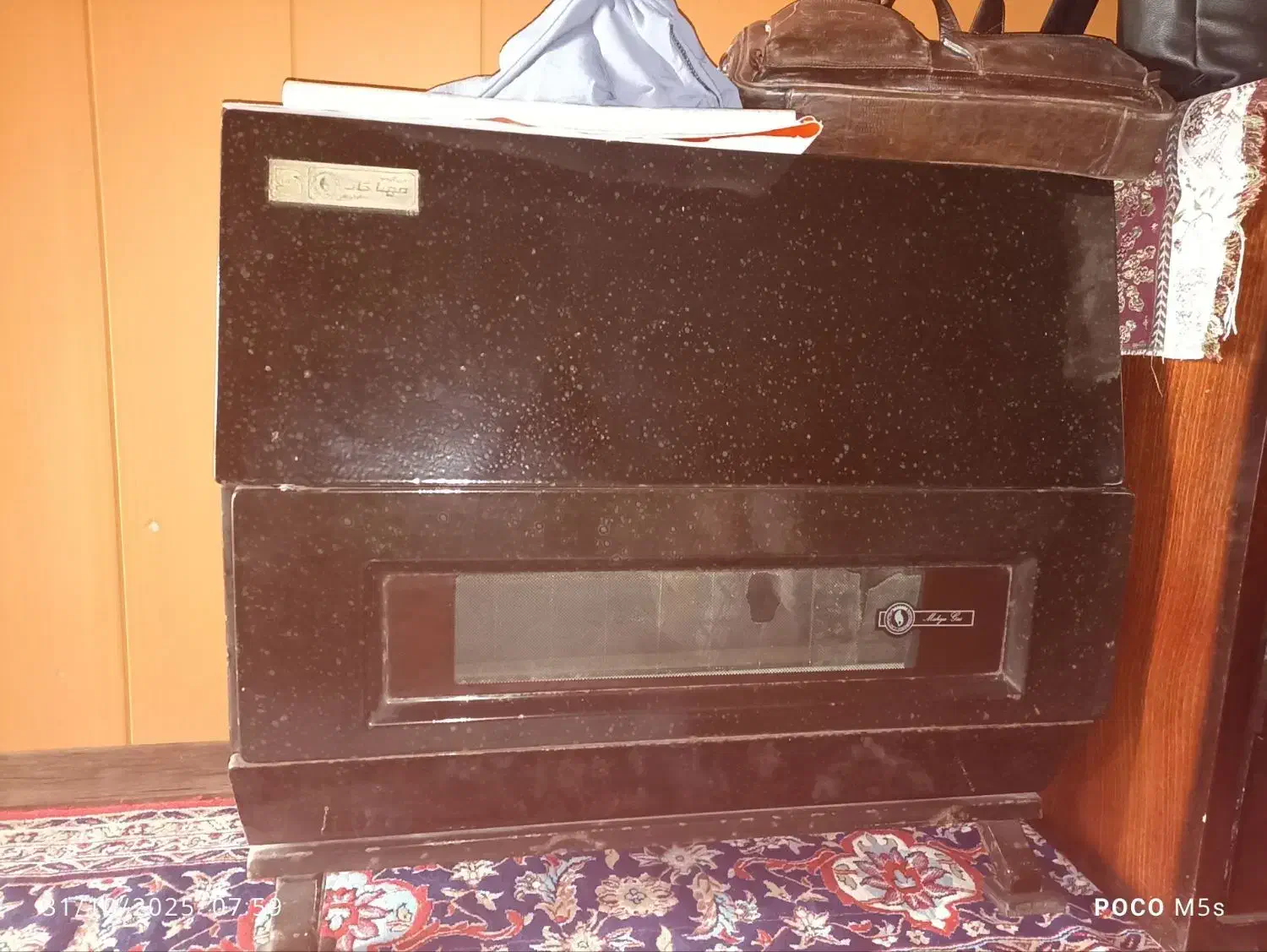 بخاری مهیا گاز|بخاری، هیتر، شومینه|محمدشهر, جعفرآباد|دیوار