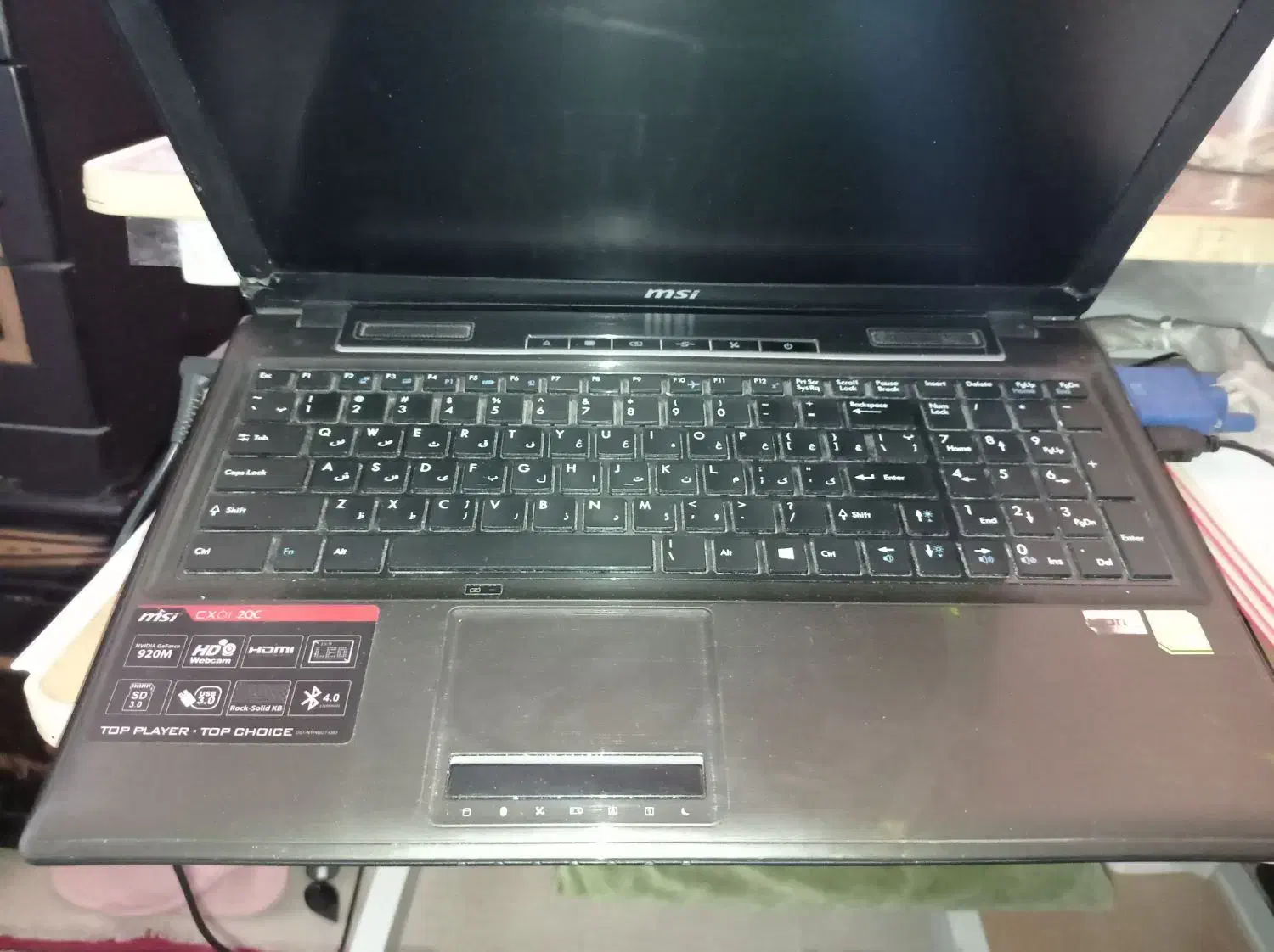 لپتاپ msi cx61 2qc|رایانه همراه|اصفهان, شاهزاده ابراهیم|دیوار