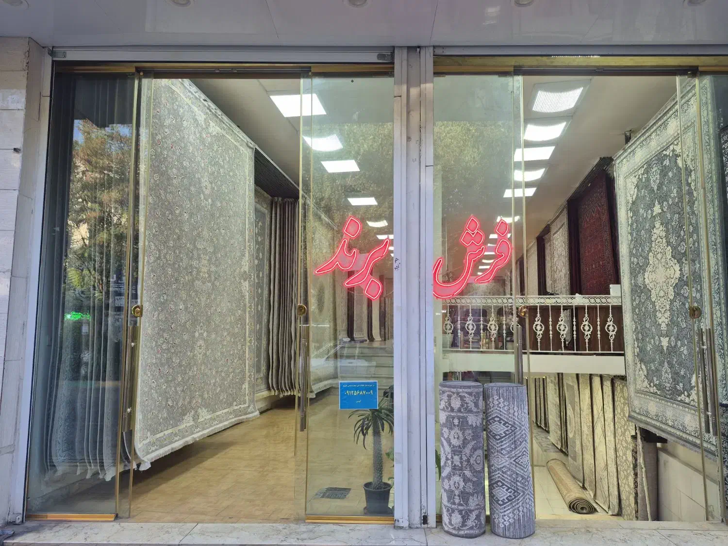 استخدام فروشنده|استخدام بازاریابی و فروش|مشکین‌دشت, |دیوار