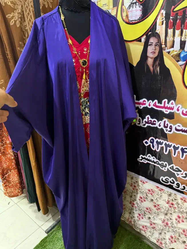 انواع عبا خلیجی|لباس|آبادان, |دیوار