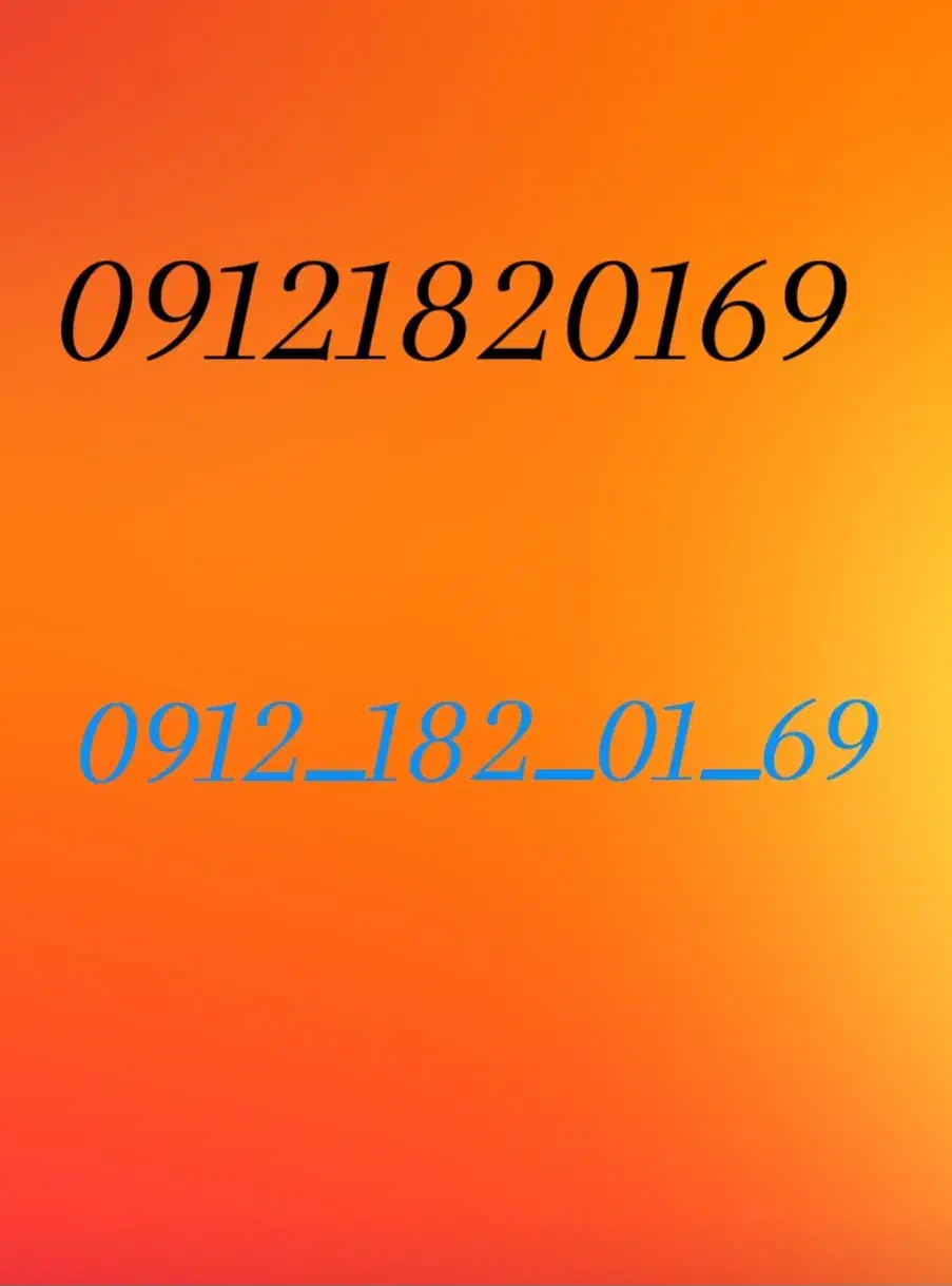 0912 کد یک چند وقته خاموشه نزدیک یک سال|سیم‌کارت|اقبالیه, |دیوار