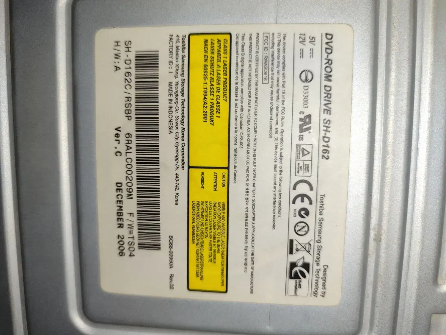 dvd rom (استوک)|پخشکننده DVD و ویدیو|محمدیه-قزوین, |دیوار