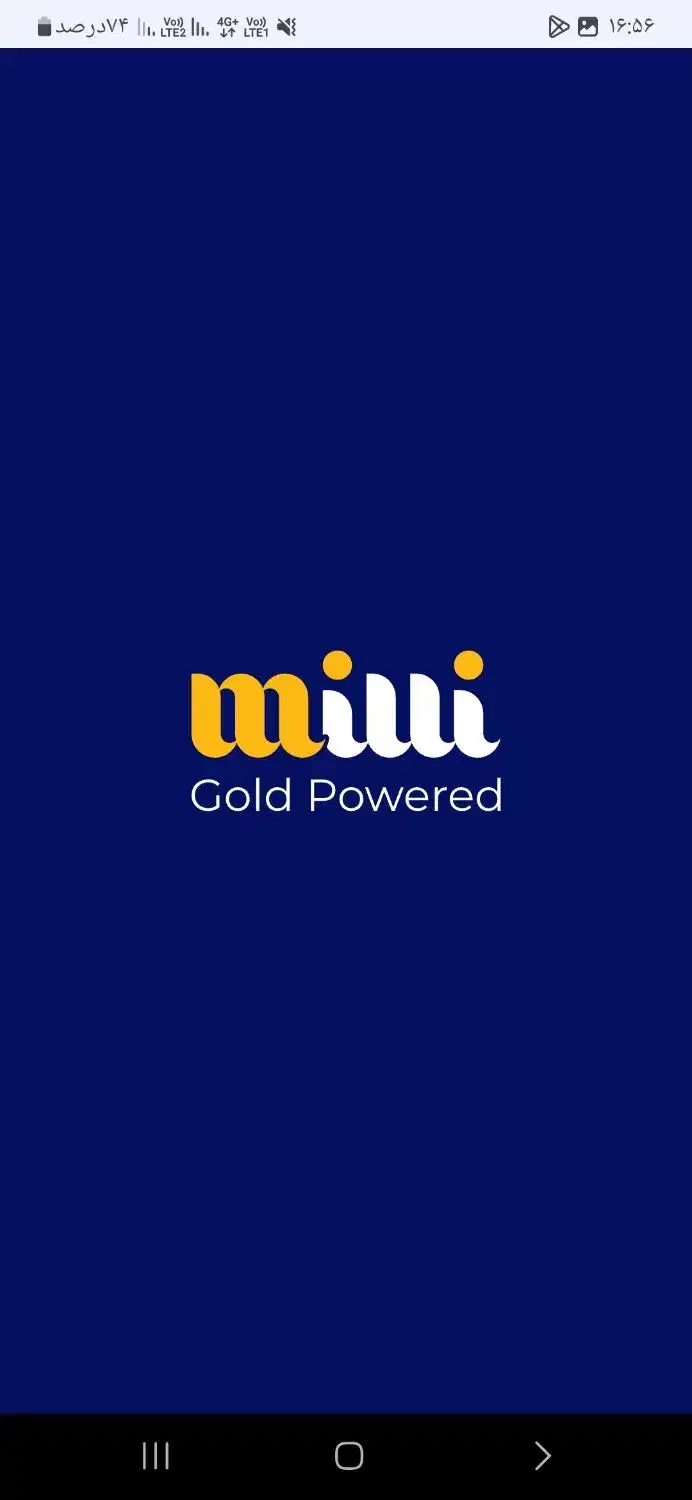 میلی|کارت هدیه و تخفیف|مشهد, کارگران|دیوار