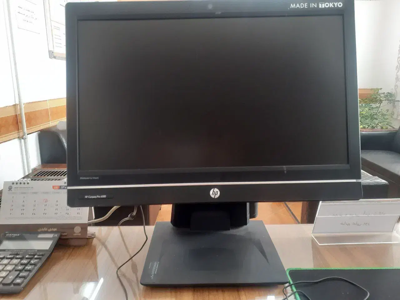 کامپیوتر all in one برند hp|رایانه رومیزی|خمین, |دیوار