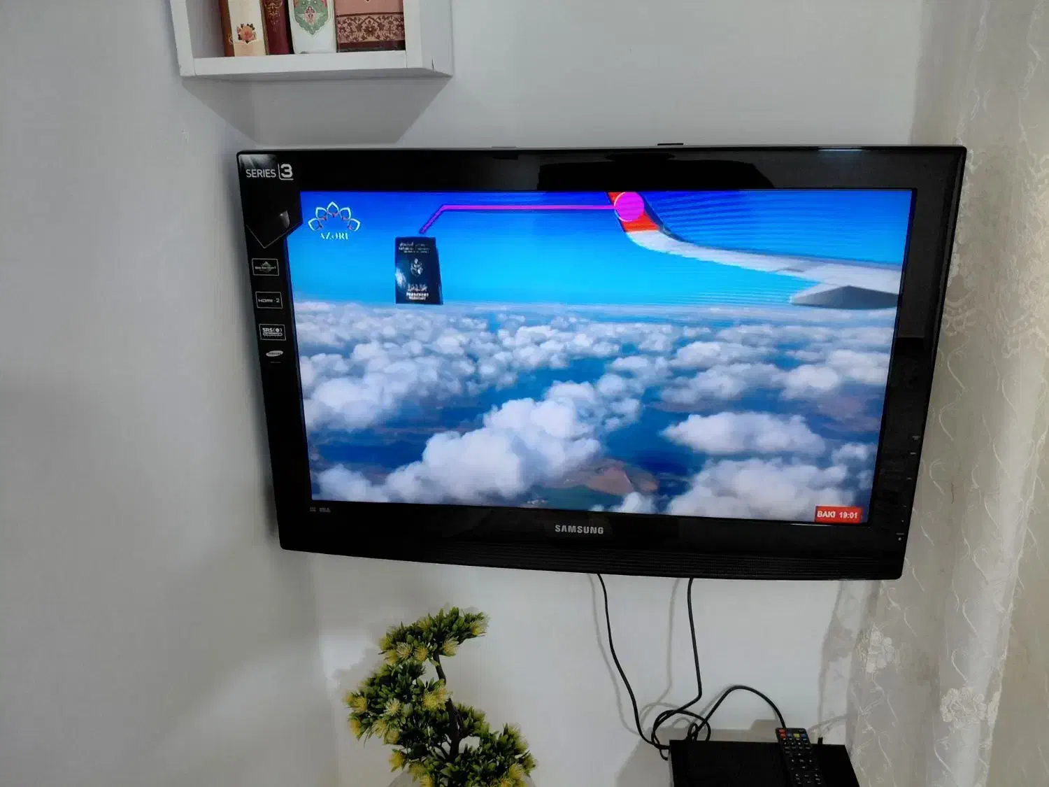 تلویزیون ۳۲ اینچ|تلویزیون و پروژکتور|شوش, |دیوار