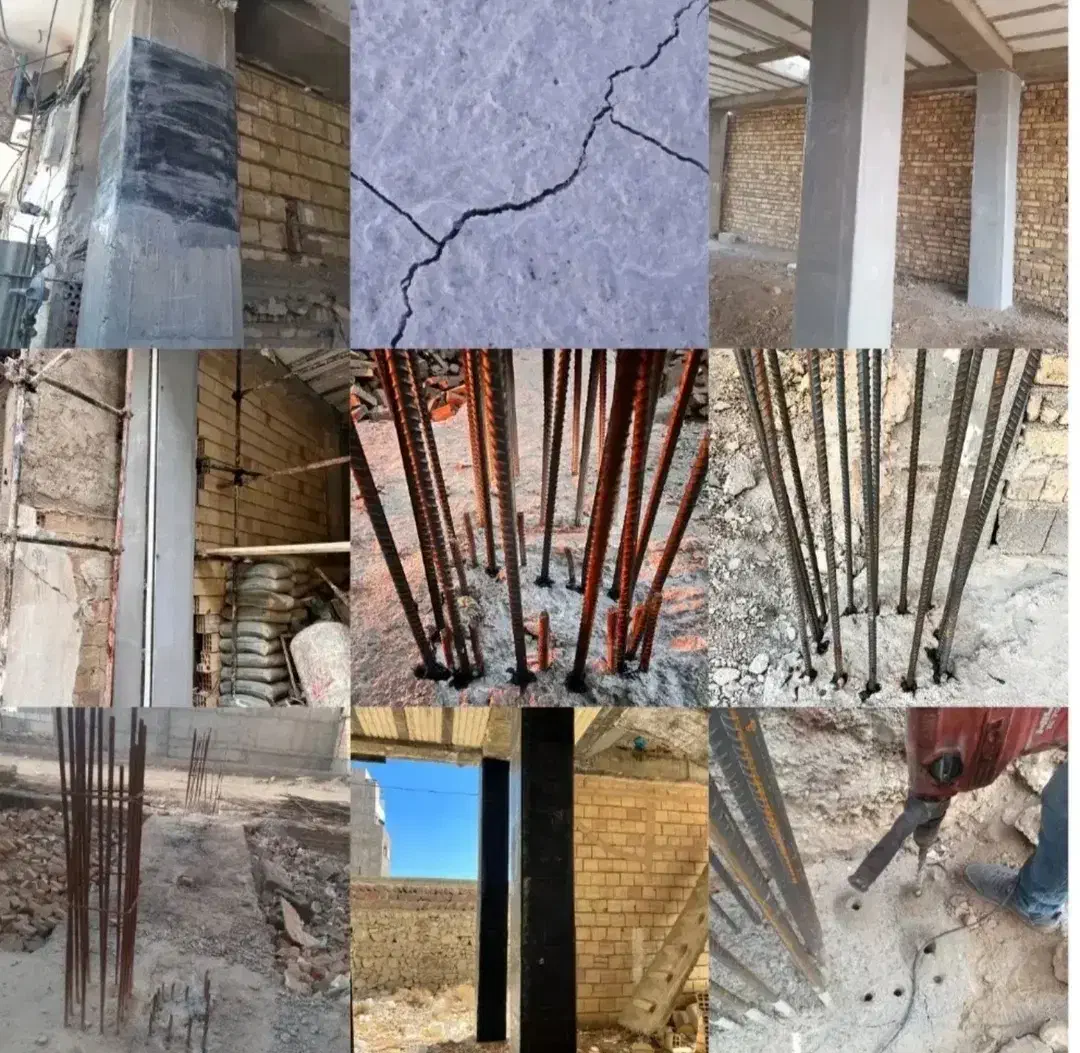 مقاوم‌سازی ساختمان طراحی، اجرا و تاییدیه استحکام|خدمات پیشه و مهارت|بروجرد, |دیوار