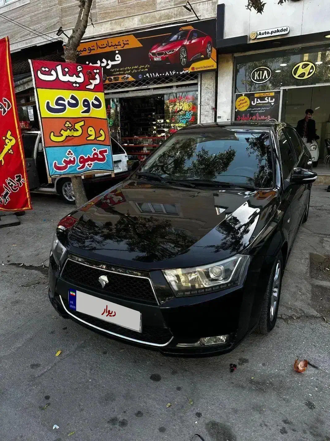 خودرو|خودرو سواری و وانت|بجنورد, |دیوار