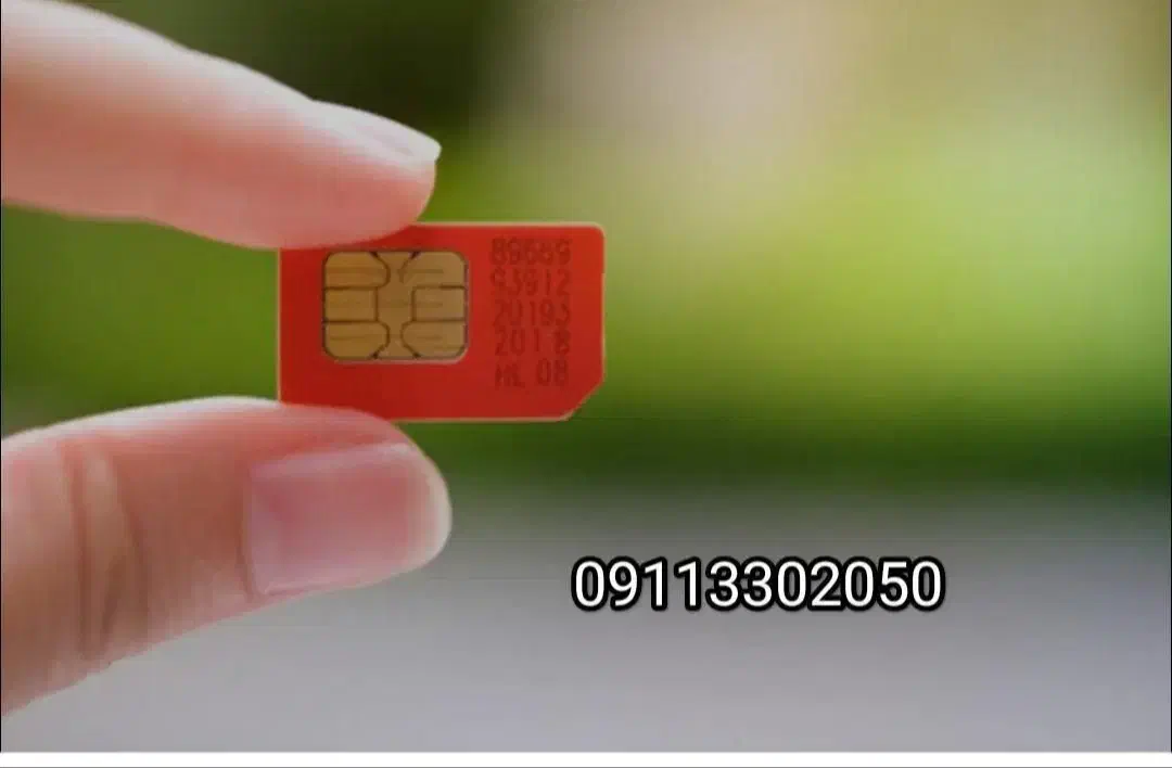 09113302050|سیم‌کارت|رشت, پیرسرا|دیوار