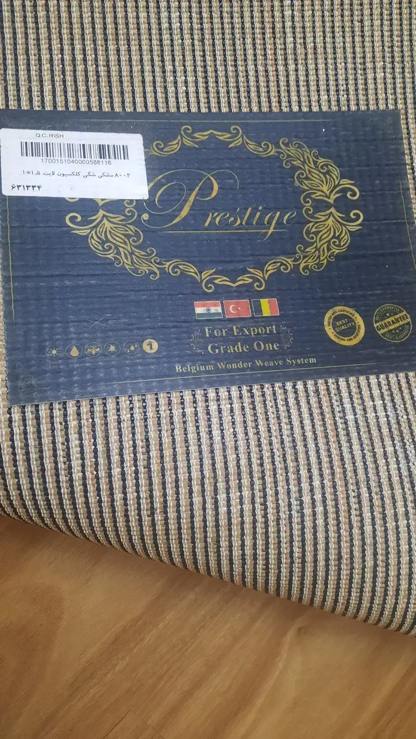 فرش شگی ترک|فرش|تهران, یوسفآباد|دیوار