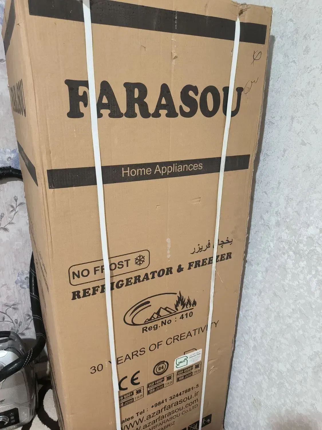 یخچال فریزر 18 فوت فراسو|یخچال و فریزر|هشتگرد, شهرک ولیعصر (مصلی)|دیوار