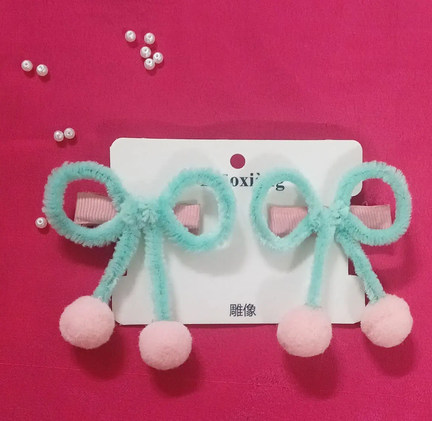 گلسر|زیورآلات و اکسسوری|مشهد, نرگس (شهرک غرب)|دیوار