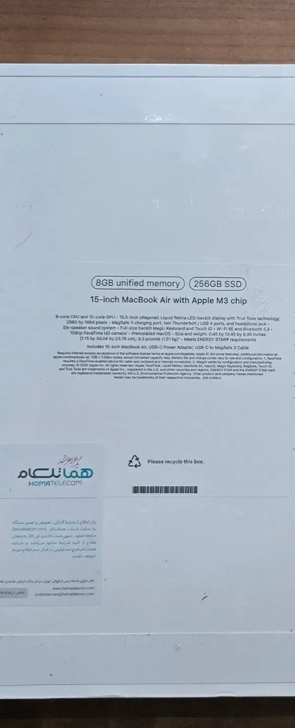 مک‌بوک MacBook Air M3 15|رایانه همراه|تهران, امامت|دیوار