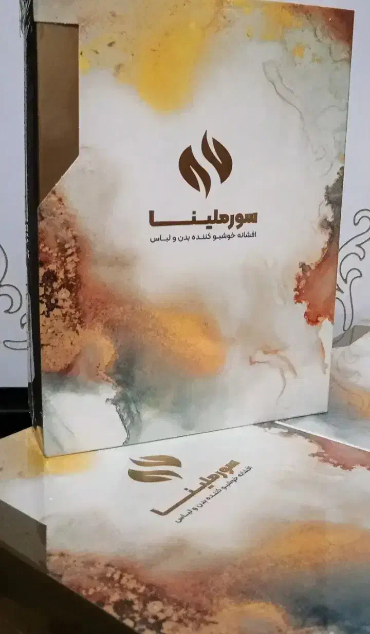 سورملینا،، بادیکلن رایحه خوشبو|آرایشی، بهداشتی، درمانی|مهرستان, |دیوار