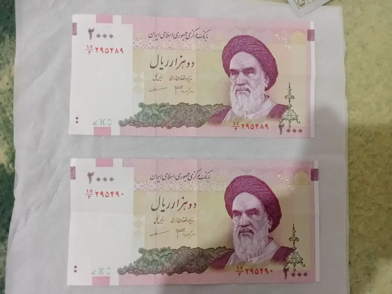 پول وسکه|کلکسیون سکه، تمبر، اسکناس|نیشابور, ابراهیمی|دیوار