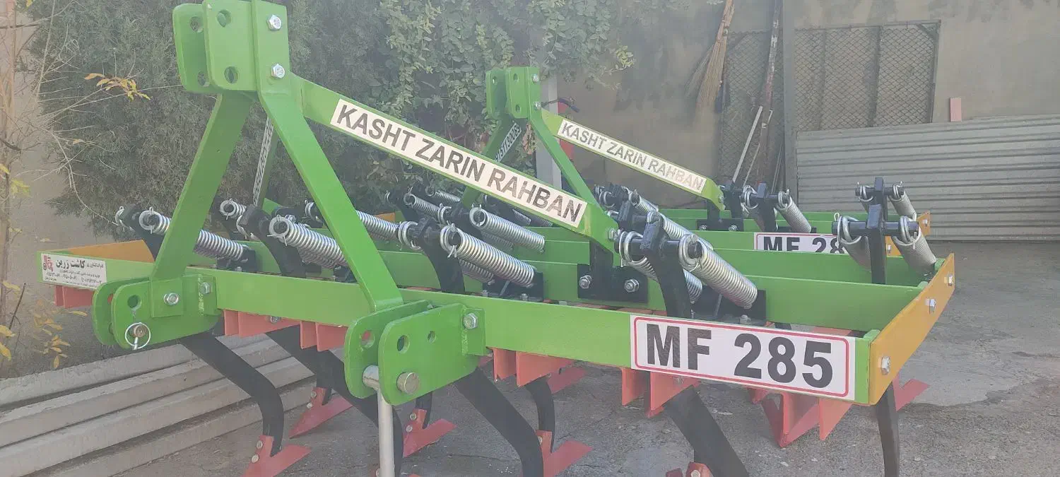 شرکت نمایندگی فروش ادوات کشاورزی بدون واسطه|ماشین‌آلات صنعتی|خرم‌آباد, |دیوار