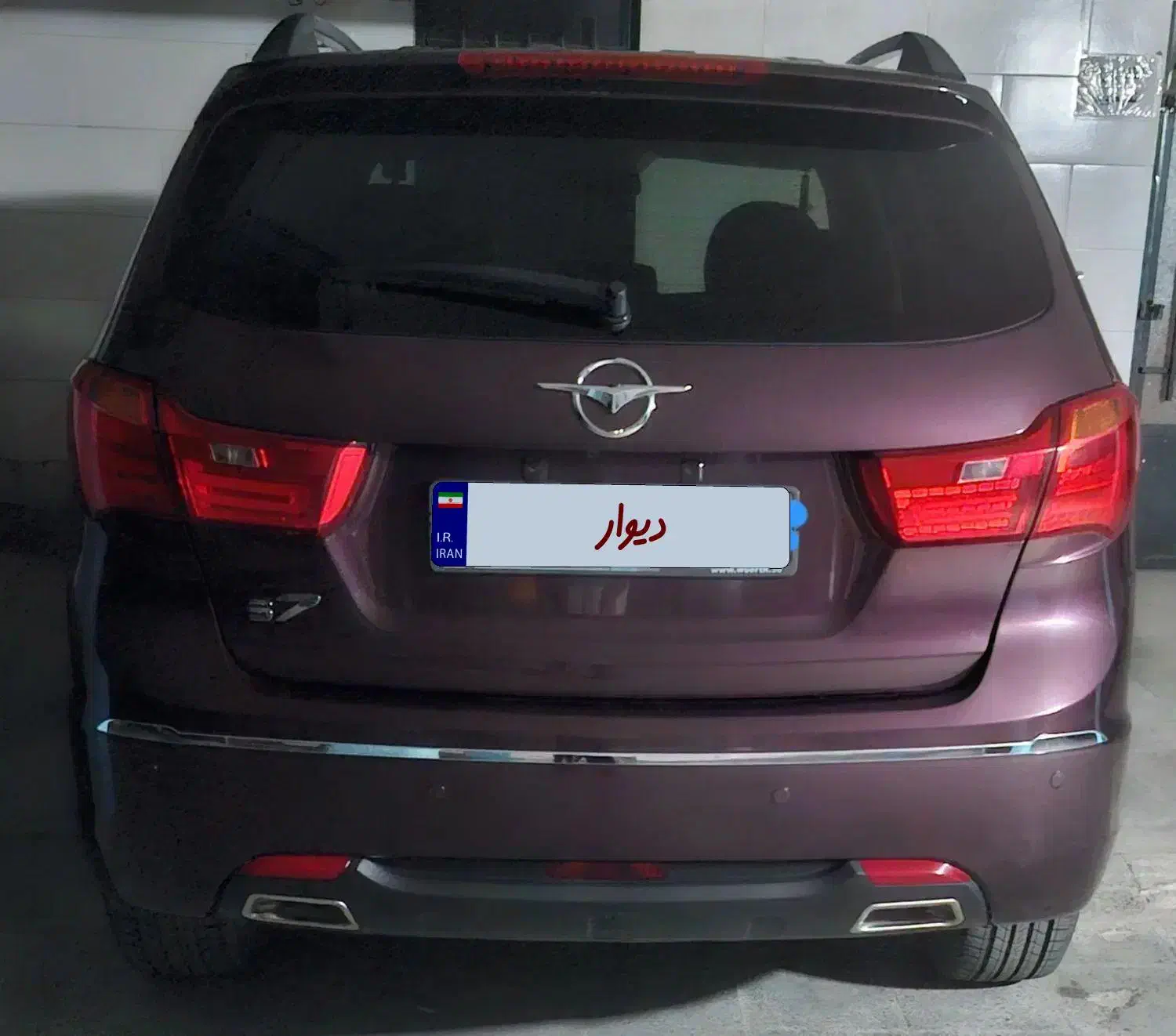 هایما اس ۷ دنده ای وارداتی مدل ۹۵|خودرو سواری و وانت|فولادشهر, C4|دیوار