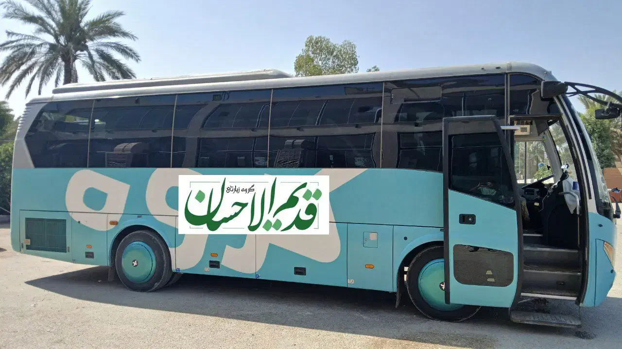 کربلا چهار روزه اقتصادی.۱۶ مهر.با بهترین کیفیت|تور و چارتر|کرمانشاه, |دیوار