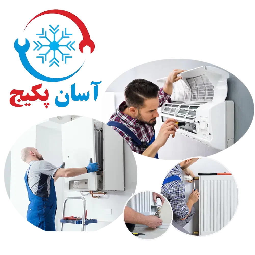 نصب و تعمیر پکیج و اسپلیت تضمینی|آبگرمکن، پکیج، شوفاژ|کرمان, |دیوار