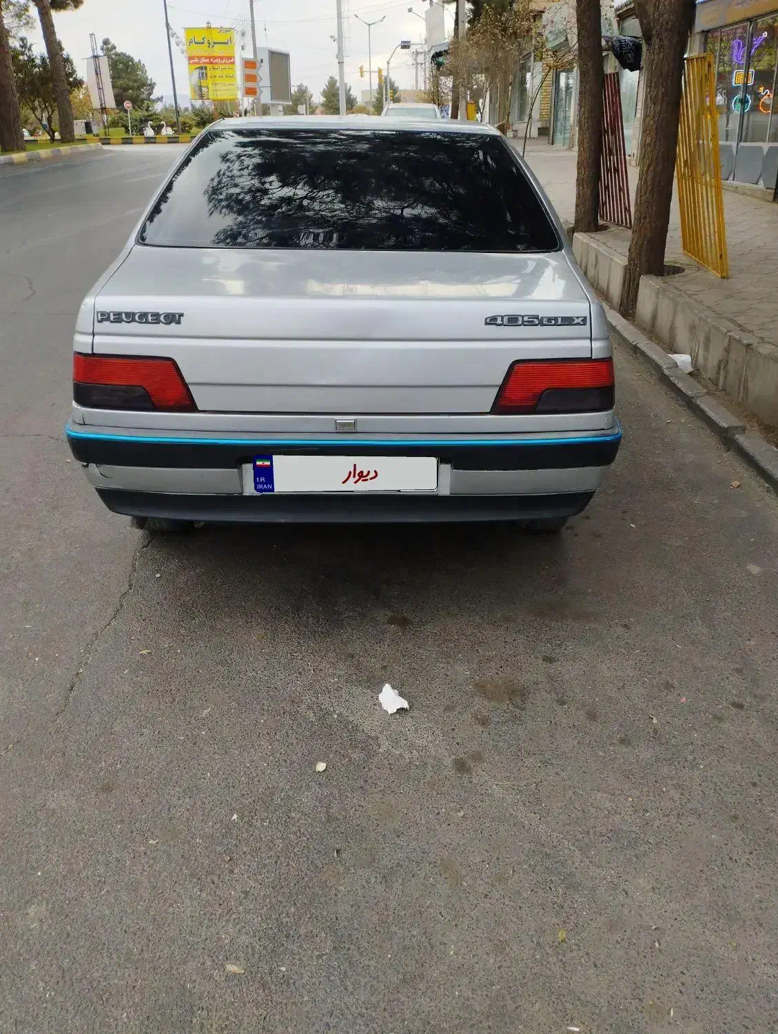 پژو ۴۰۵در حد نو|خودرو سواری و وانت|بیرجند, |دیوار