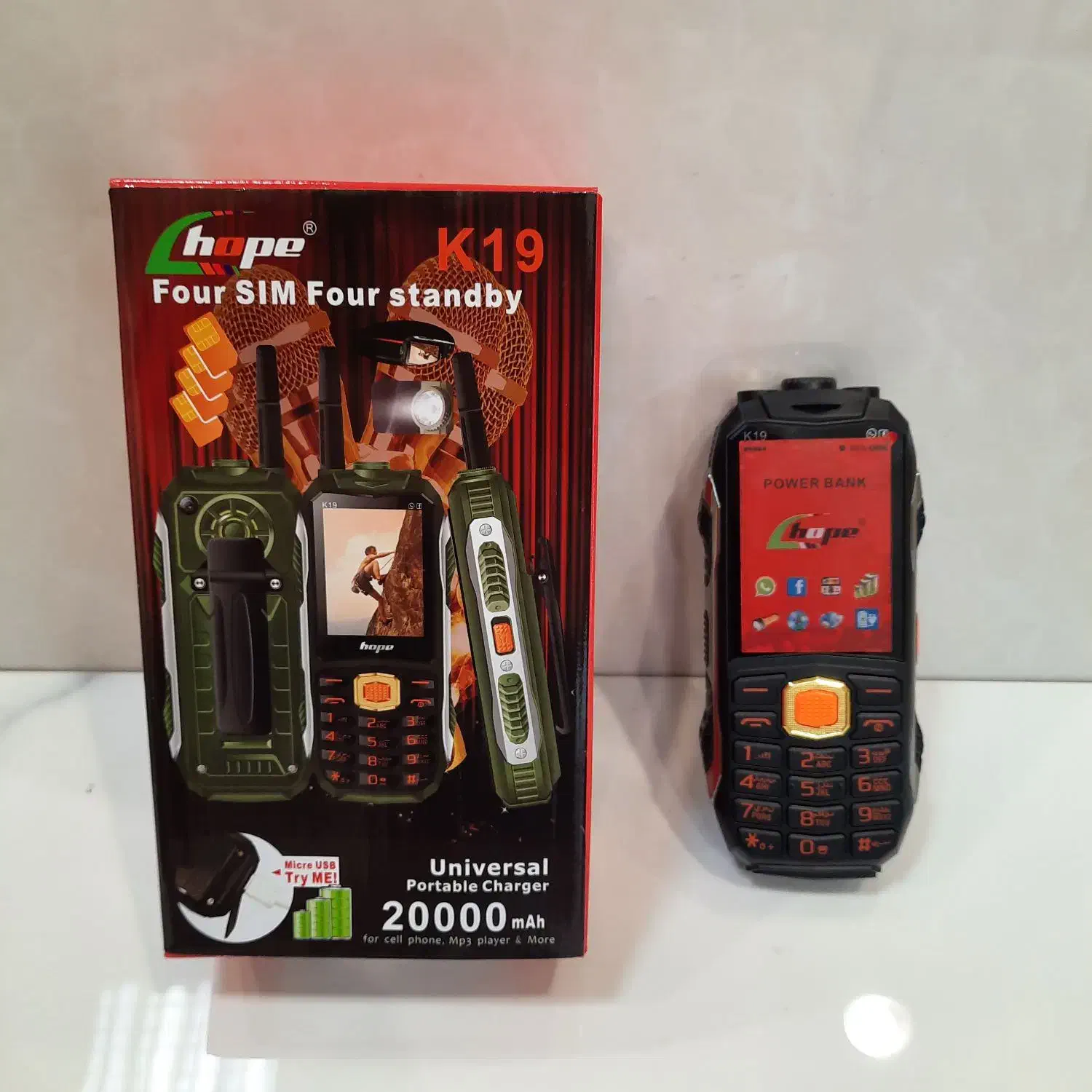 گوشی هوپ ارتشی ضد ضربه تمام مدل ها موجود|موبایل|تهران, شیخ هادی|دیوار